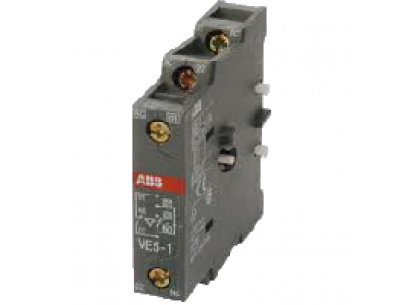 ABB VM16 Сблокировка реверсивная горизонтальная для контакторов АF 1350-1650 (1SFN036503R1000)